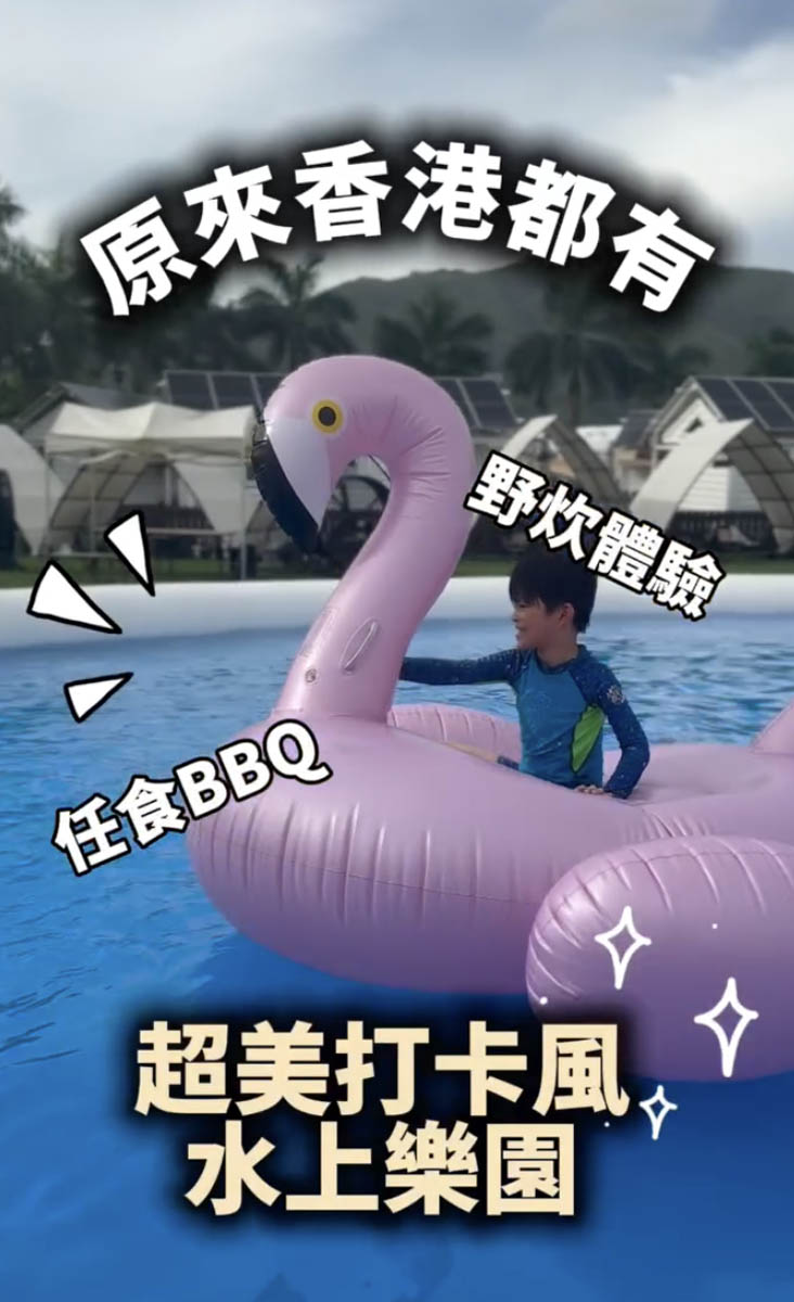 Lifestyle KOL Campaign